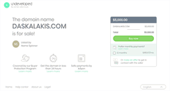Desktop Screenshot of daskalakis.com